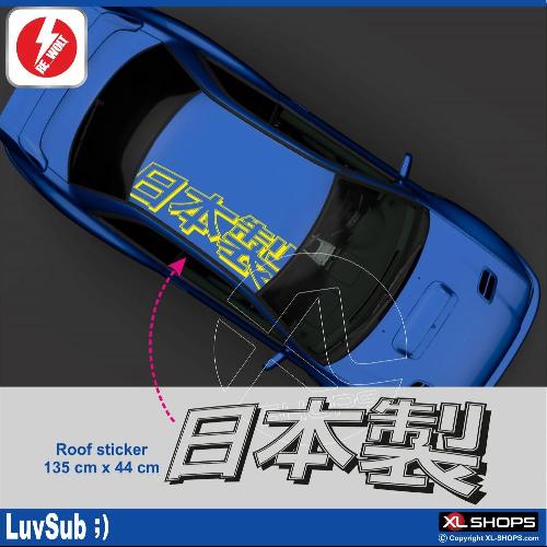 MADE IN JAPAN roof sticker SUBARU