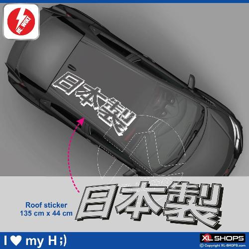 MADE IN JAPAN roof sticker HONDA