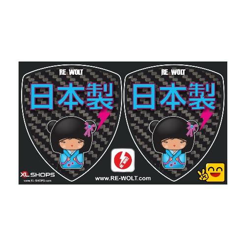 MADE IN JAPAN sticker decal KAWAII CARBON LOOK RE-WOLT RE-WOLT