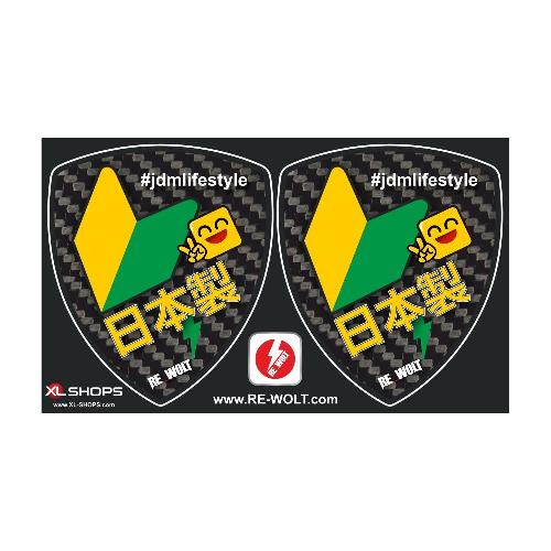 JDM MADE IN JAPAN sticker decal CARBON LOOK RE-WOLT RE-WOLT